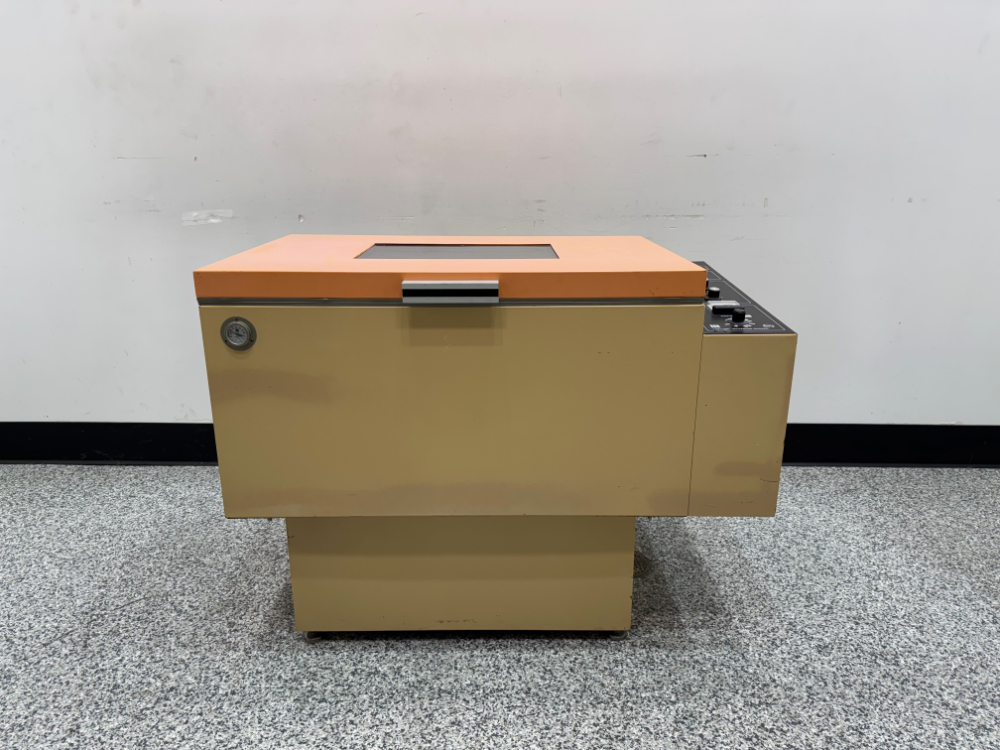 Image of Lab-Line 3525 Incubator Shaker